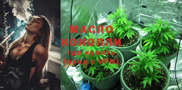 гидропоника Белоозёрский