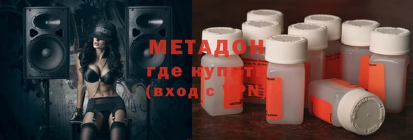 MDMA Premium VHQ Баксан
