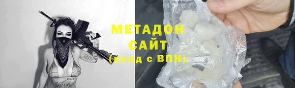 MDMA Premium VHQ Баксан
