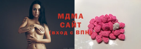 первитин Белокуриха