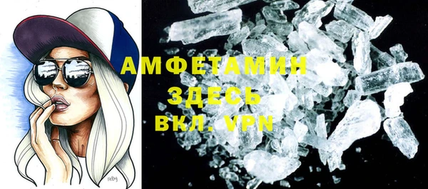 гидропоника Белоозёрский