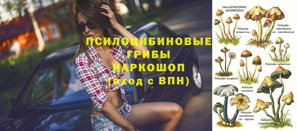 MDMA Premium VHQ Баксан