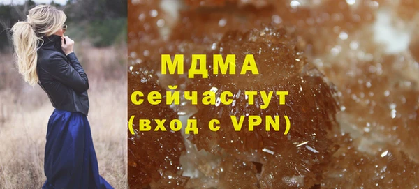 гидропоника Белоозёрский