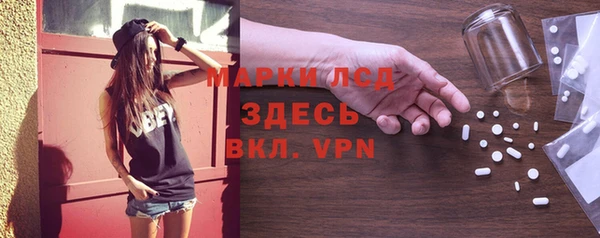 MDMA Premium VHQ Баксан