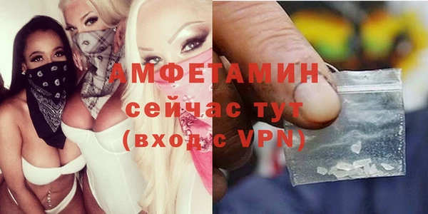 MDMA Premium VHQ Баксан