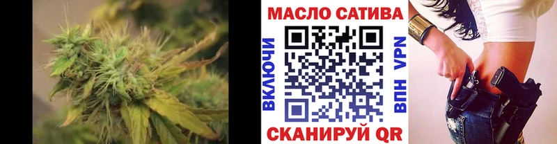 Дистиллят ТГК Wax Пролетарск