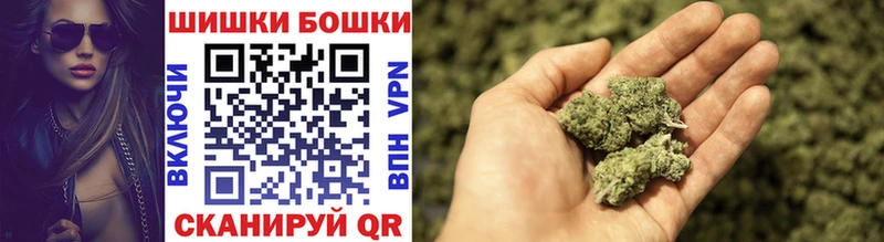 Конопля VHQ Купить где Пролетарск